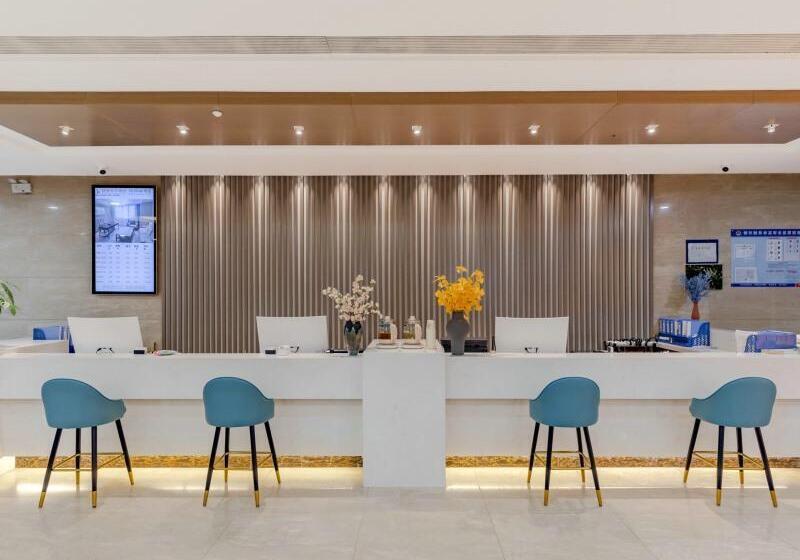 Отель Greentree Eastern Chizhou Changjiang Middle Road Rtmart