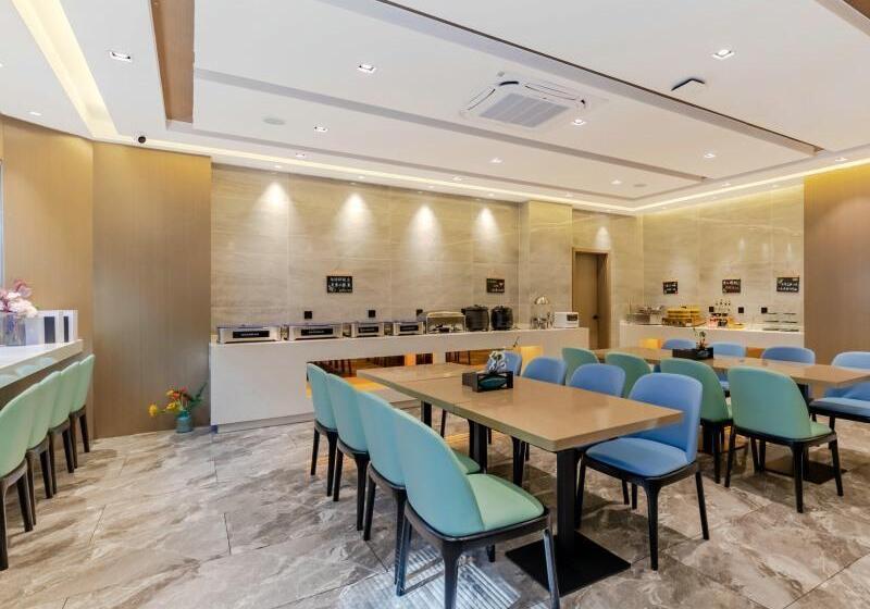 Отель Greentree Eastern Chizhou Changjiang Middle Road Rtmart