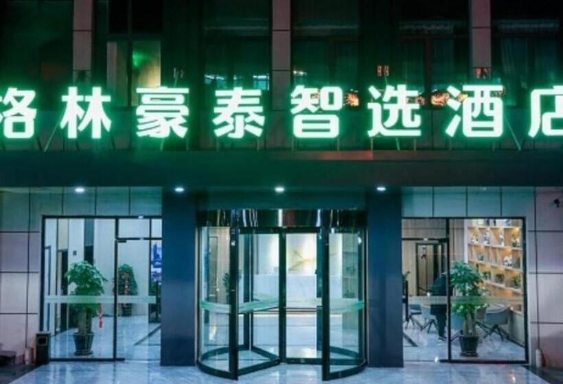 Hotel Greentree Inn Express Shandong Qingdao Chengyang District Aodong Road