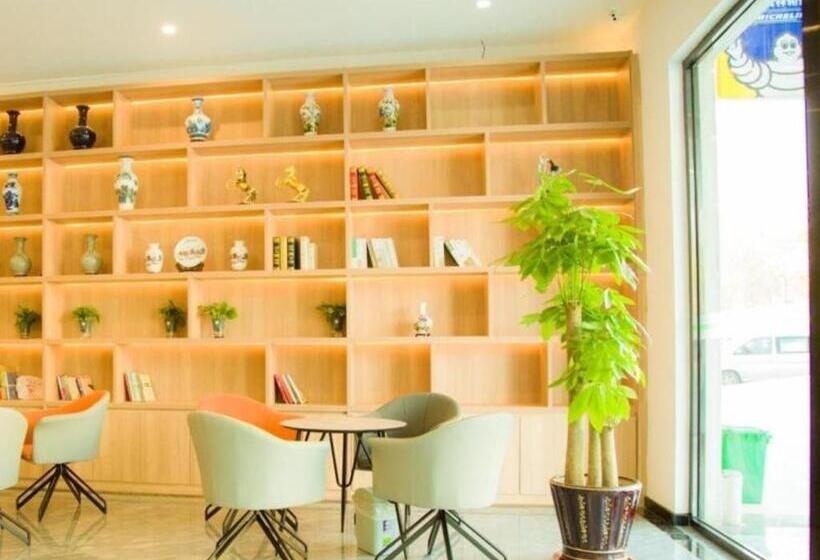 Hotel Greentree Inn Express Shandong Qingdao Chengyang District Aodong Road