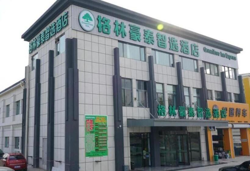 Hotel Greentree Inn Express Shandong Qingdao Chengyang District Aodong Road