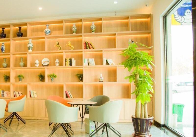 Hotel Greentree Inn Express Shandong Qingdao Chengyang District Aodong Road