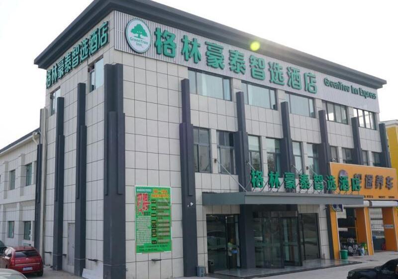 Hotel Greentree Inn Express Shandong Qingdao Chengyang District Aodong Road