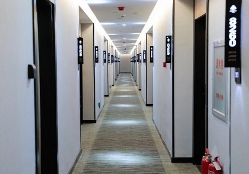 Hotel Greentree Inn Express Shandong Qingdao Chengyang District Aodong Road