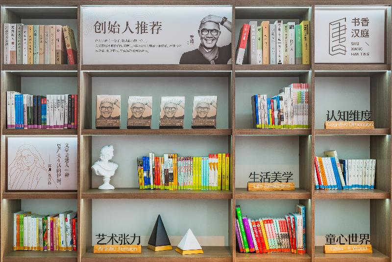 Hanting Hotel Shanghai New International Expo Center Fanghua Road