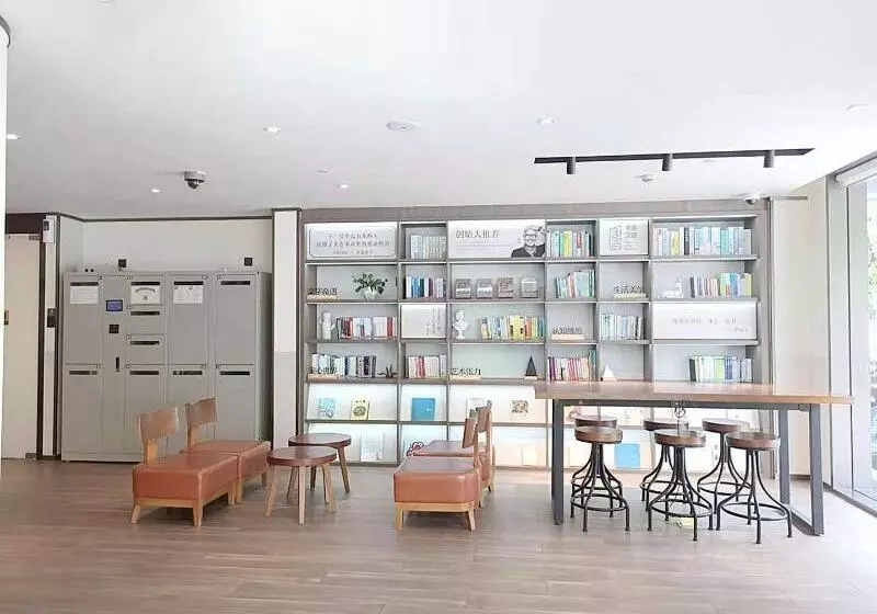 Hanting Hotel Shanghai New International Expo Center Fanghua Road
