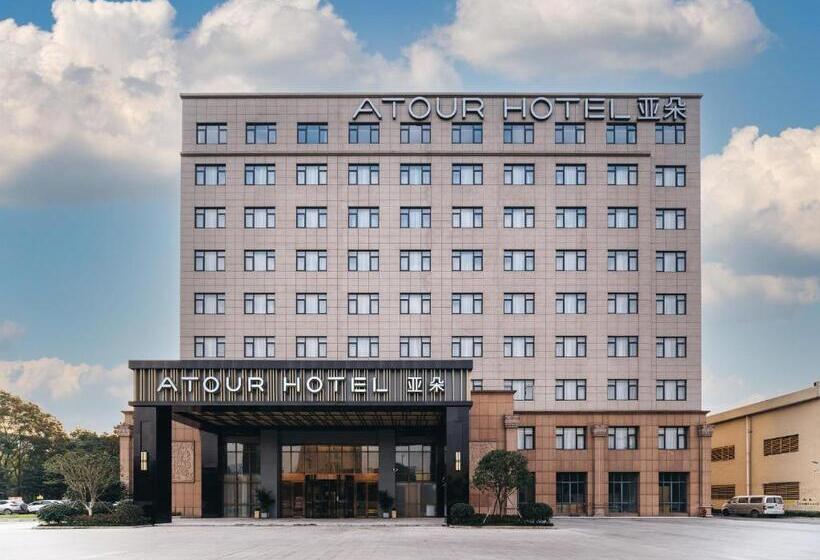 Atour Hotel Hangzhou Chongxian Banshan