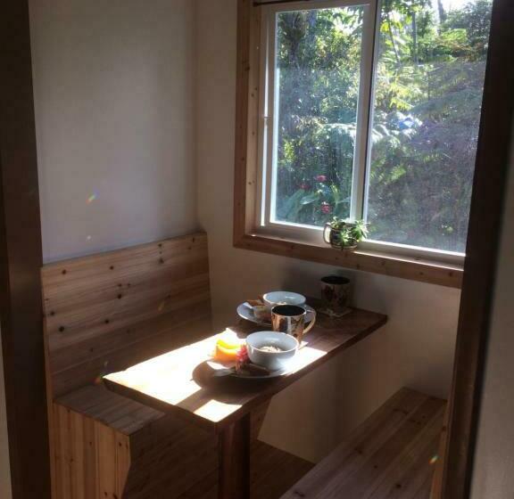 Пансион Hale Nonno