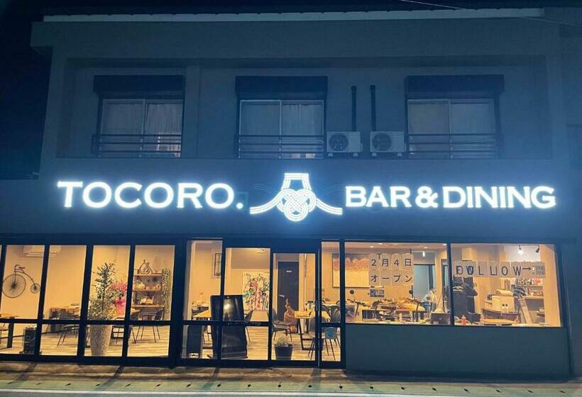 Tocoro. Mt.fuji Station Hostel Kawaguchiko