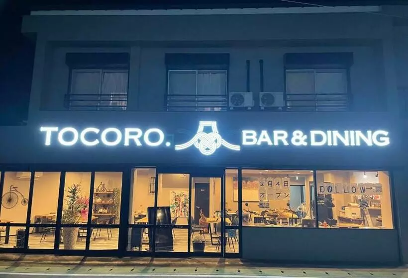 Tocoro. Mt.fuji Station Hostel Kawaguchiko