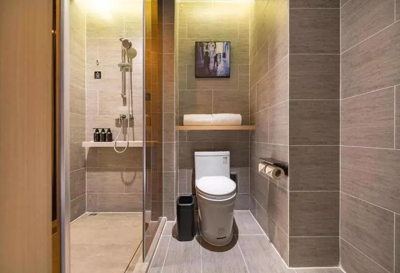 Atour Hotel Zhuhai Gongbei Fuhuali