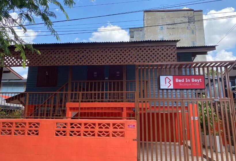 Hotel Bed In Beyt Boutique