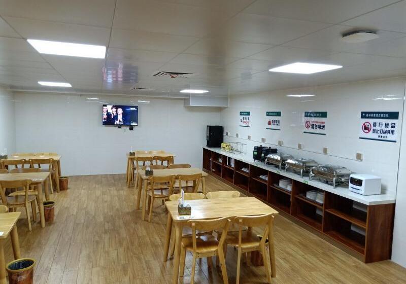 Hotell Greentree Inn Zhangjiakou Chicheng County Xiacheng