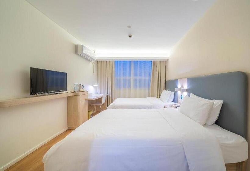 Hanting Hotel Shanghai Xujiahui Metro Station