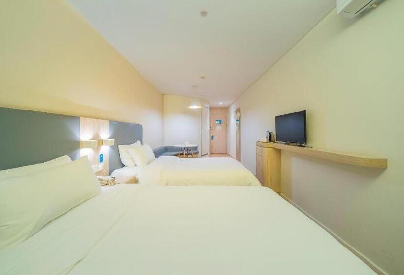 Hanting Hotel Shanghai Xujiahui Metro Station