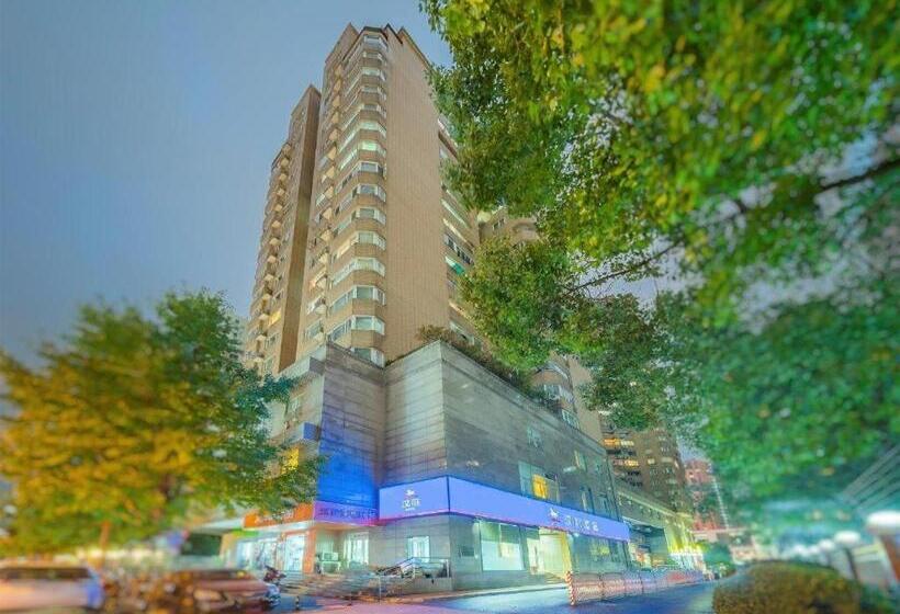 Hanting Hotel Shanghai Xujiahui Metro Station