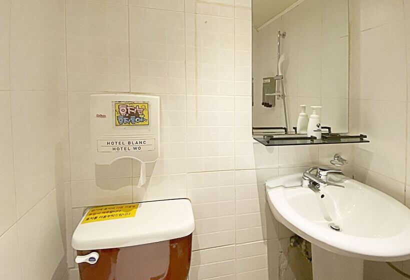 هتل Maison Yongsan