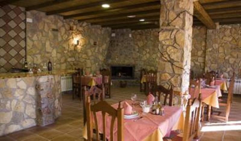 펜션 Hostal Restaurante Sierra De La Martina