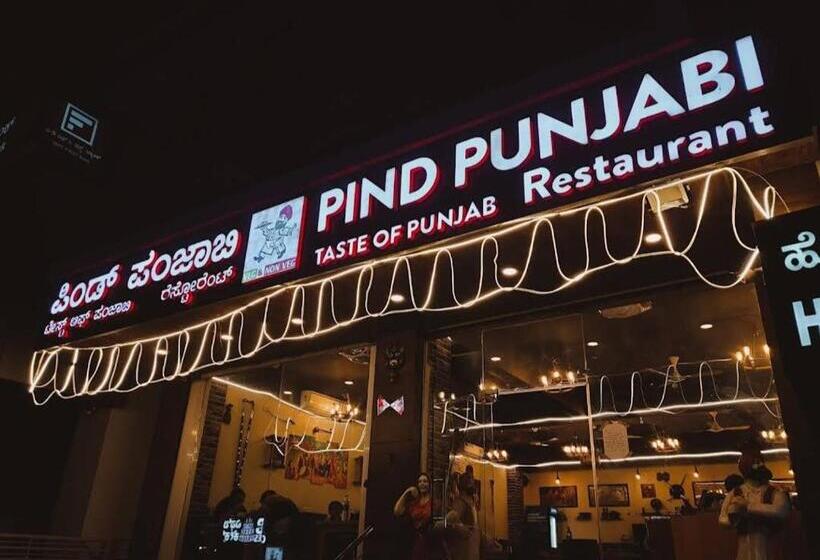 Pensão Lutino Homes Couple Friendly Family Ac Rooms Near To Baiyappanhalli Metro Station