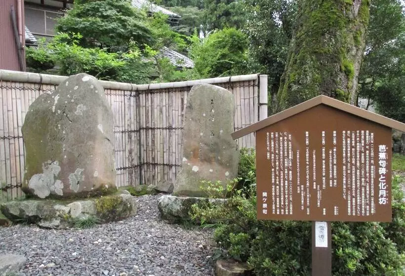 Apa Hotel Gifu Hashima Ekimae