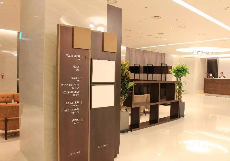 Arirang Hill Hotel Dongdaemun