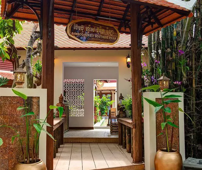 هتل Bamboo Forest Boutique Villa
