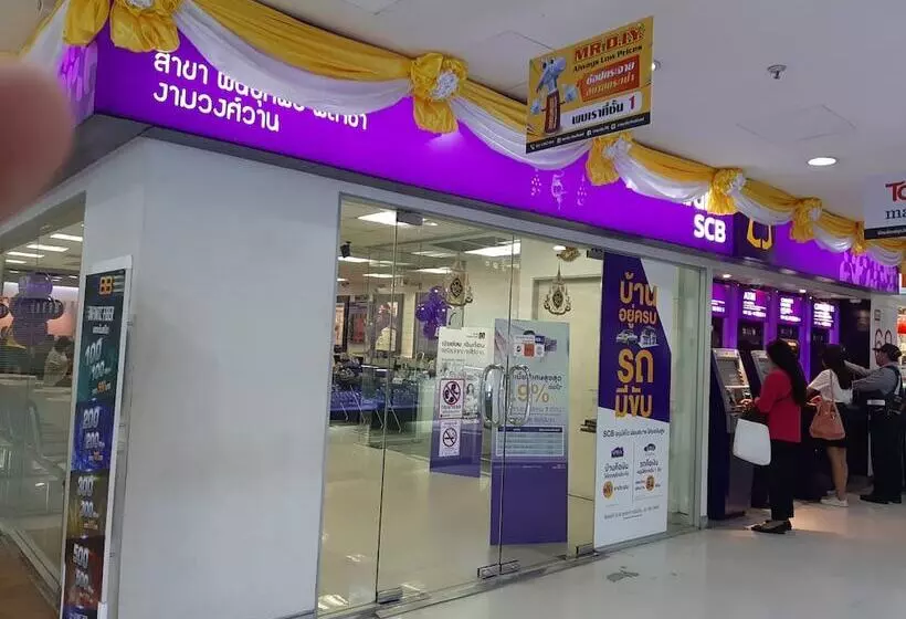 Vanlisut Hotel Ngamwongwan