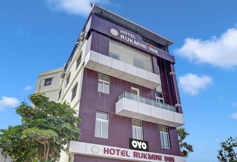 ホテル Oyo Flagship 81158 Rukmini Inn Banquets