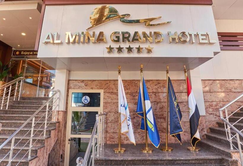 هتل El Mena Grand