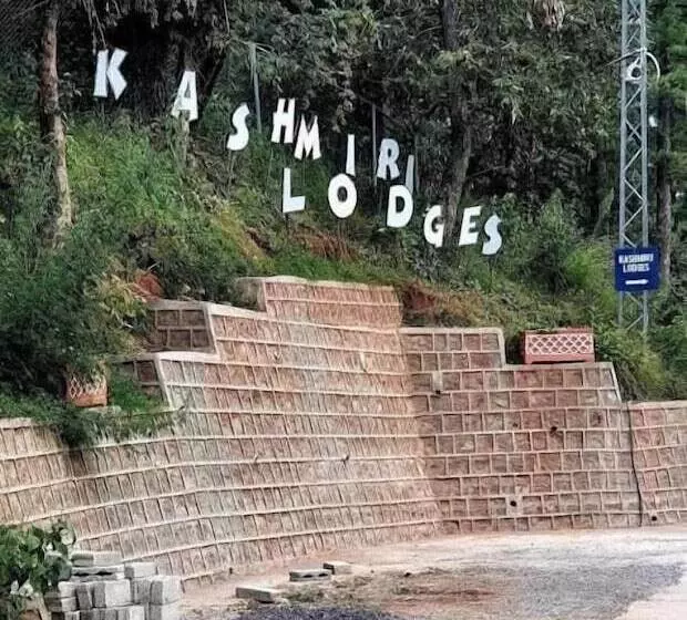 هتل Kashmiri Lodges