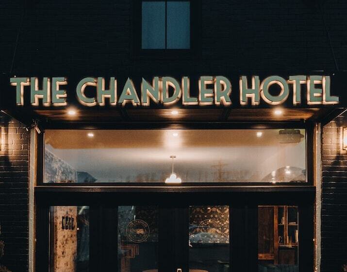 酒店 The Chandler