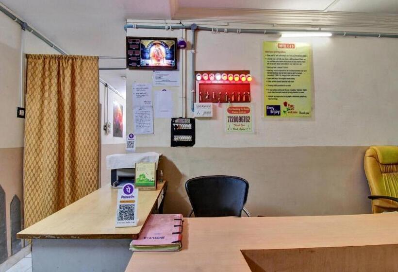 Flagship Hotel Kr Inn