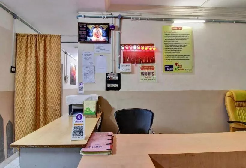 Flagship Hotel Kr Inn