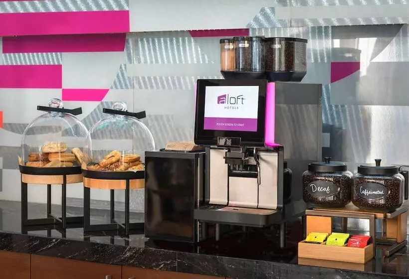 فندق Aloft Boston Seaport District