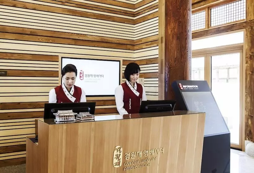 فندق Gyeongwonjae Ambassador Incheon  Associated With Accor