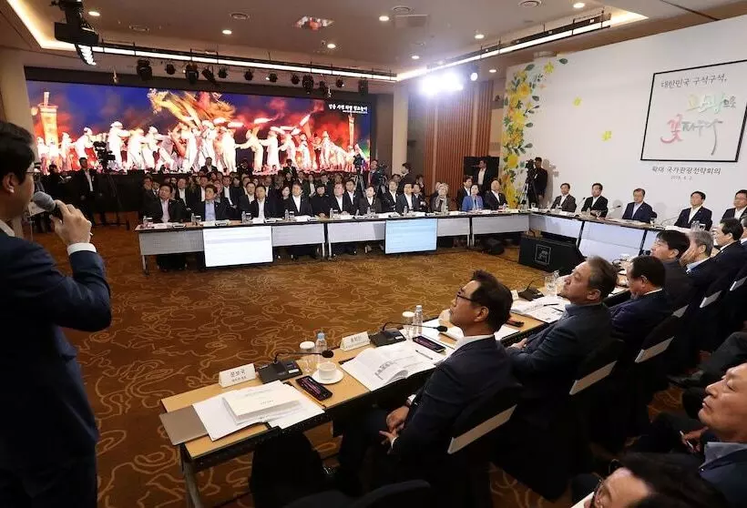 فندق Gyeongwonjae Ambassador Incheon  Associated With Accor