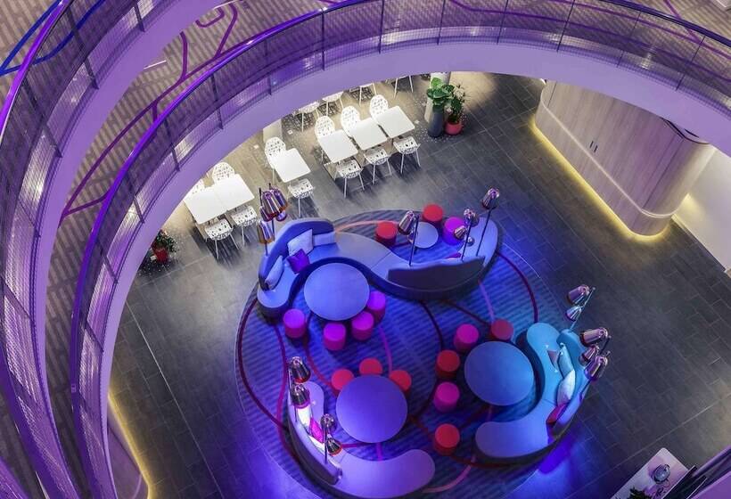 فندق Mercure Toulouse Sud