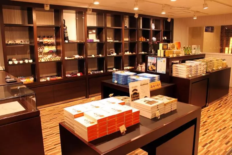 Resort Hills Toyohama Sora No Kaze