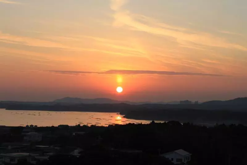 Resort Hills Toyohama Sora No Kaze