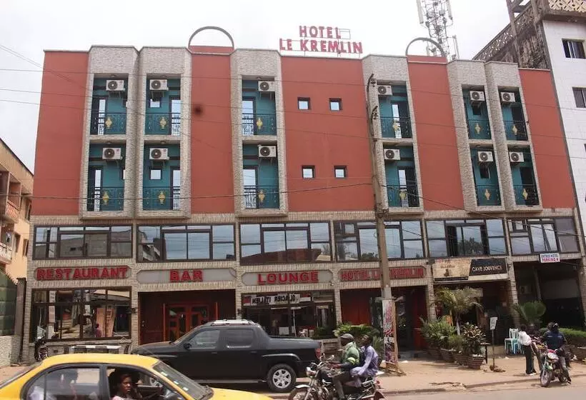 هتل Le Kremlin Yaoundé