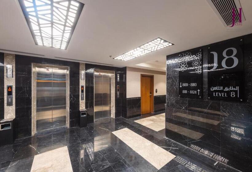 Hotel Manazel Al Zaireen