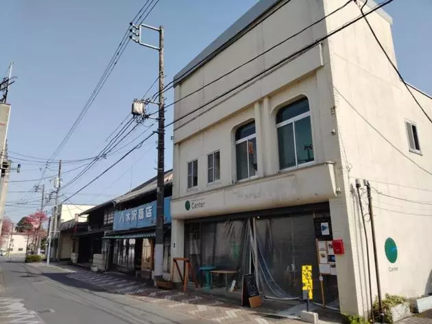 ホテル Center   Vacation Stay 85407v