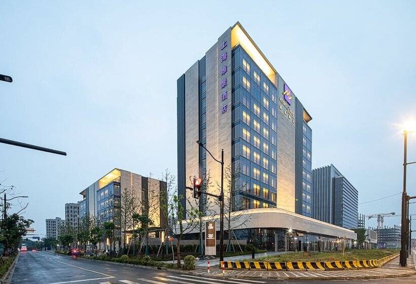 Metropark Hotel Hongqiao Shanghai
