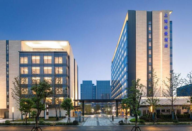 Metropark Hotel Hongqiao Shanghai