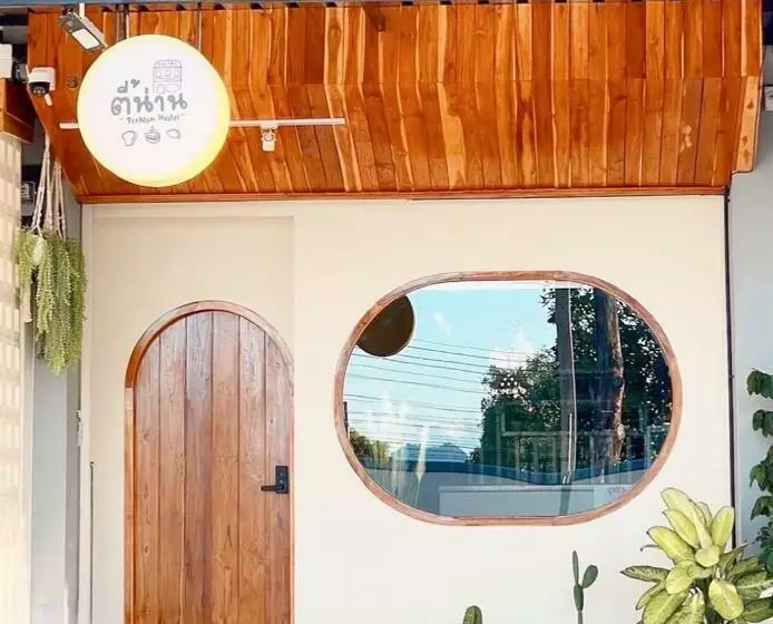 Teenan Hostel