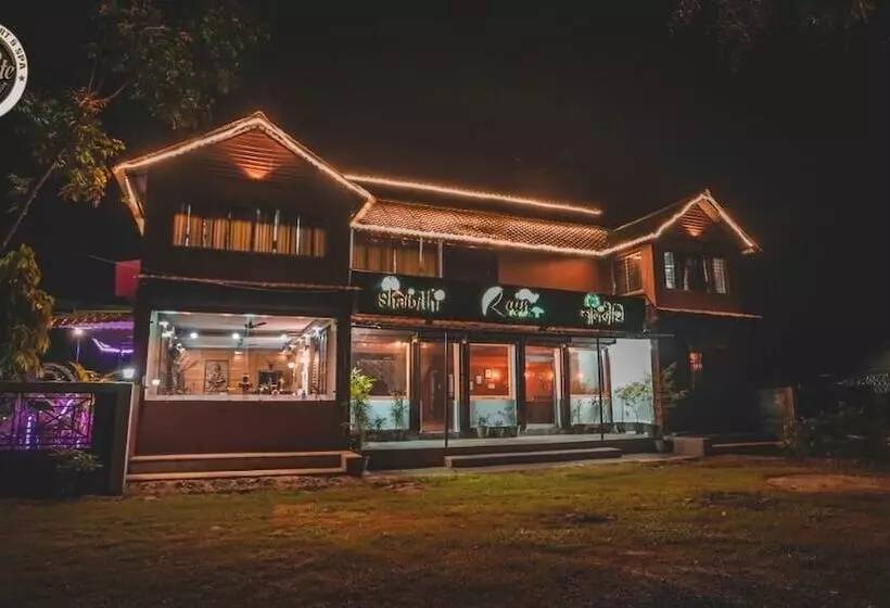 Chocolate Inn Rainforest Resort & Spa