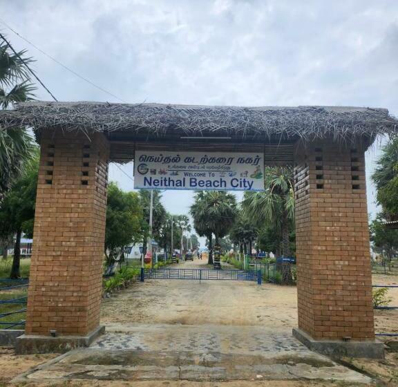 استراحتگاه Neithal Beach City
