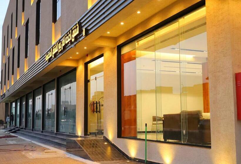 فندق الأفنيوز بالرس