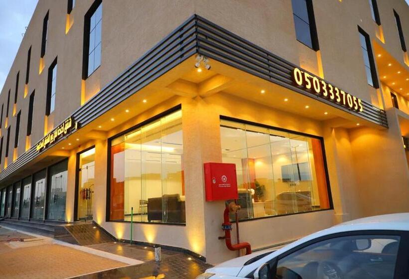 فندق الأفنيوز بالرس