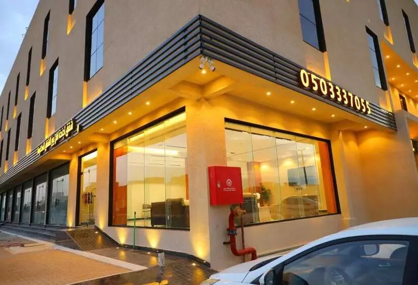 فندق الأفنيوز بالرس